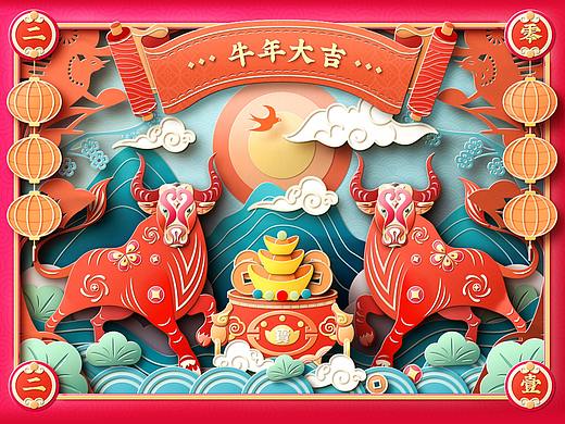 2021牛年春节创作插画