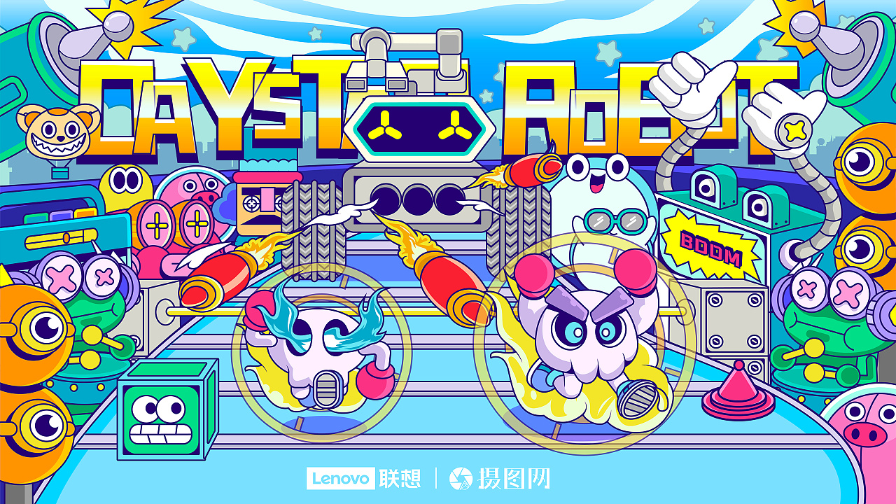 未来机器人世界|插画|商业插画|无敌的小文 - 原创作品 - 站酷 (zcool