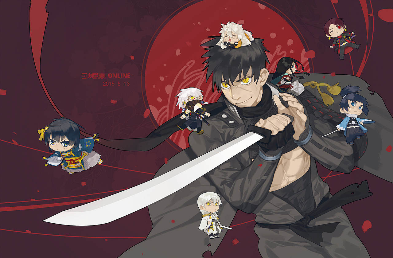 《刀剣乱舞-ONLINE- 大集合》