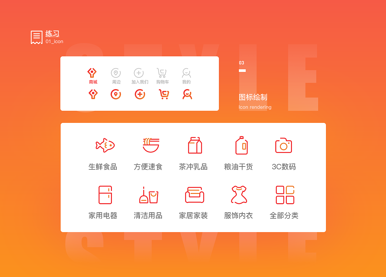 2019 年作品集（图ZMTU1ODM1MjYw） - APP界面 - 站酷设计师cci1111原创素材 - 站酷ZCOOL