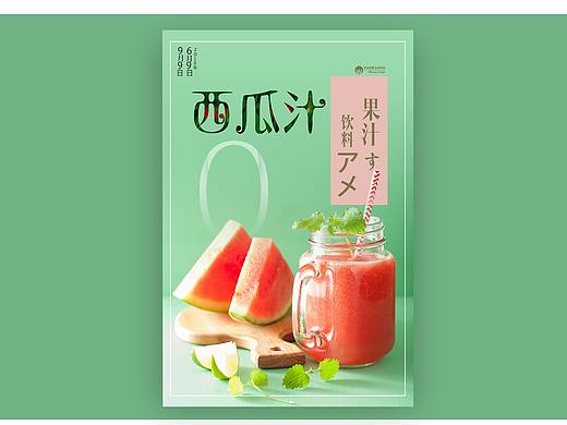 BANNER&海报
