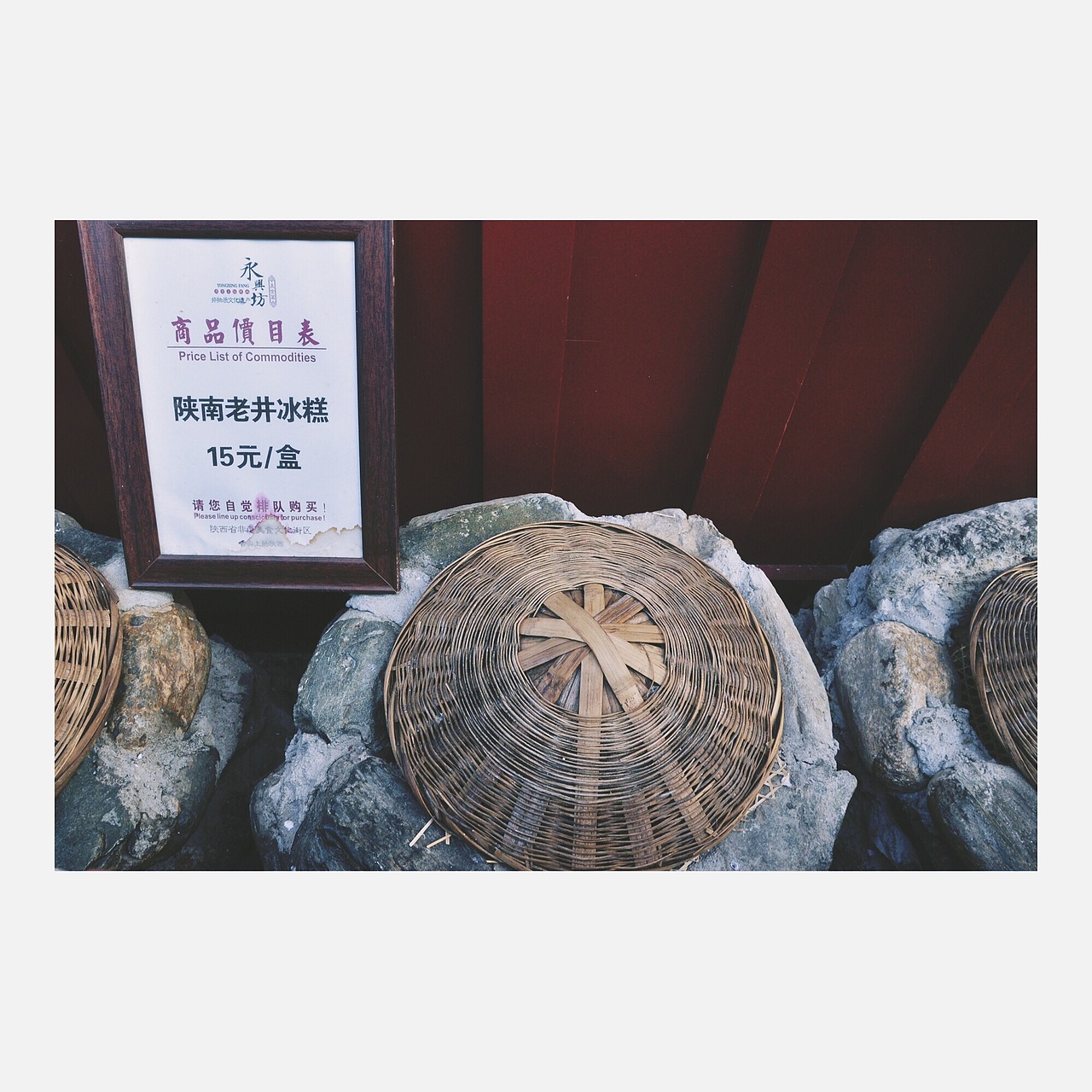 旅行×西安（图ZNTM5ODMwOTI=） - 风光摄影 - 站酷设计师锅包又又又又又又原创素材 - 站酷ZCOOL