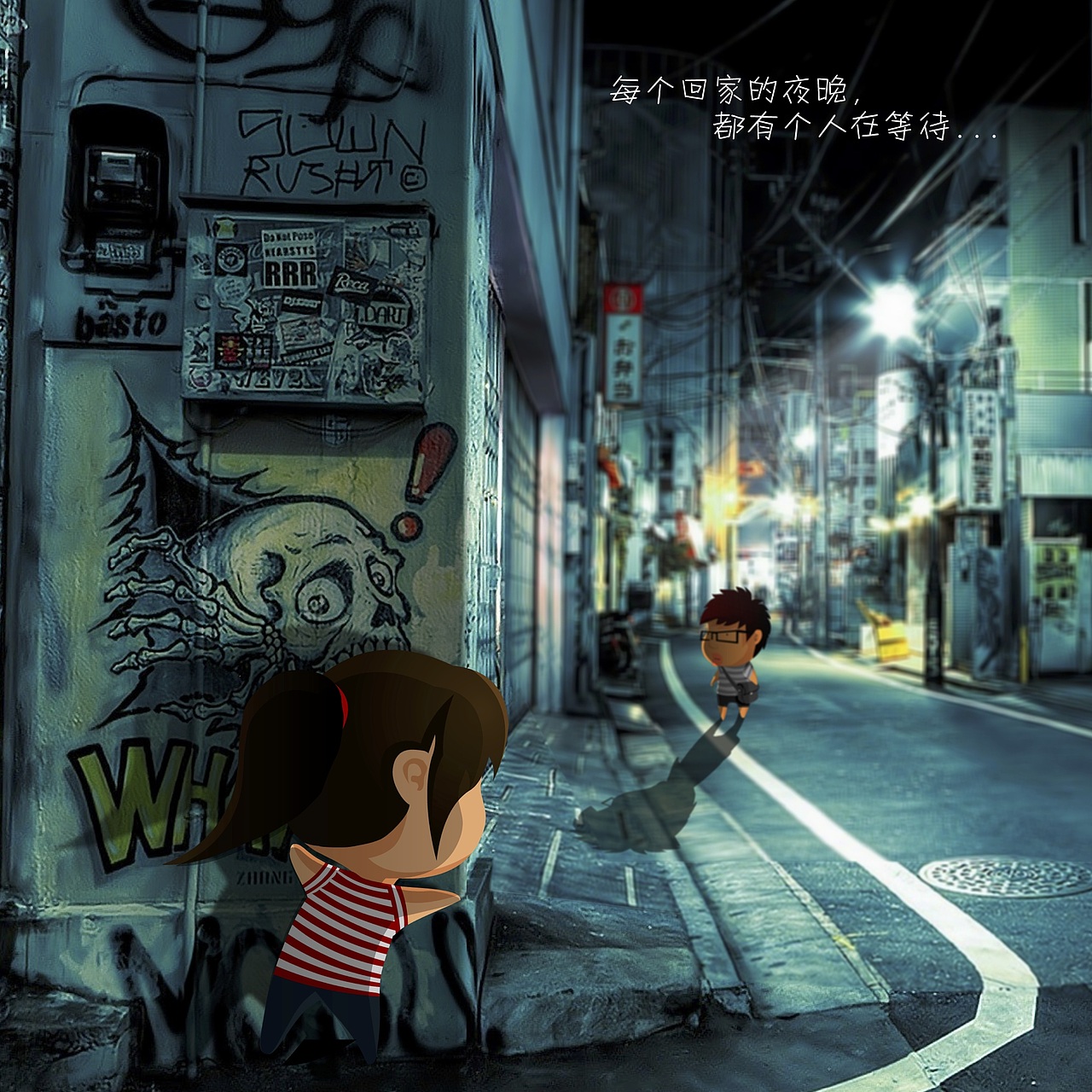 个人创作（这五年）（图ZMTA3NzIxMjEy） - 艺术插画 - 站酷设计师羊羊羊的杨原创素材 - 站酷ZCOOL