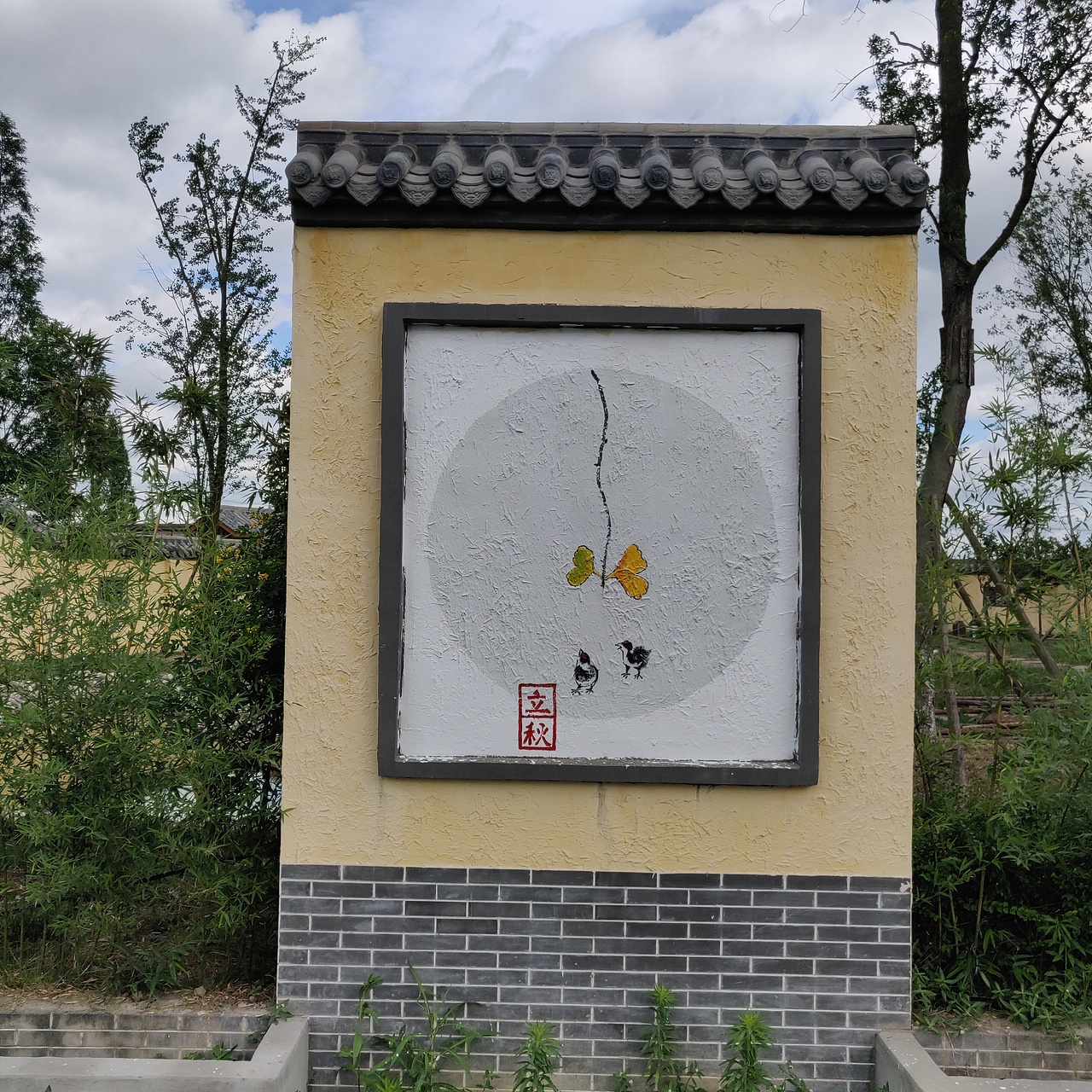 24节气（图ZMTYyMjI0OTA0） - 新锐潮流插画 - 站酷设计师7colours工作室原创素材 - 站酷ZCOOL