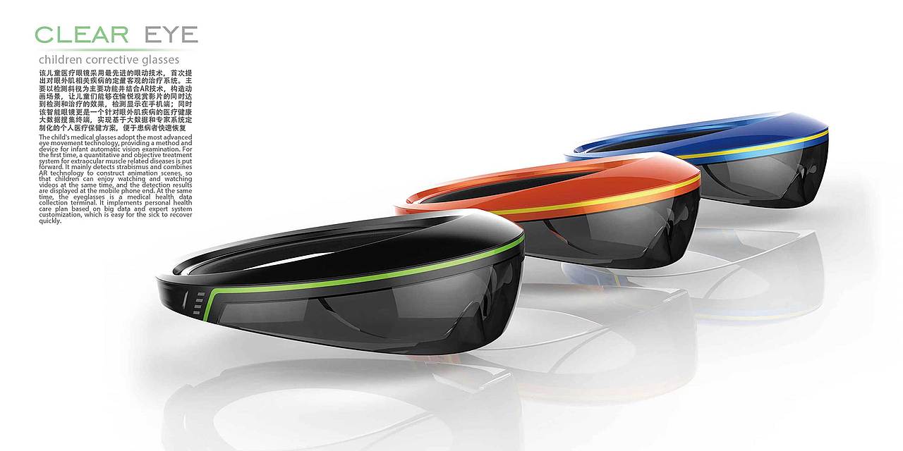 张博文个人设计作品案例