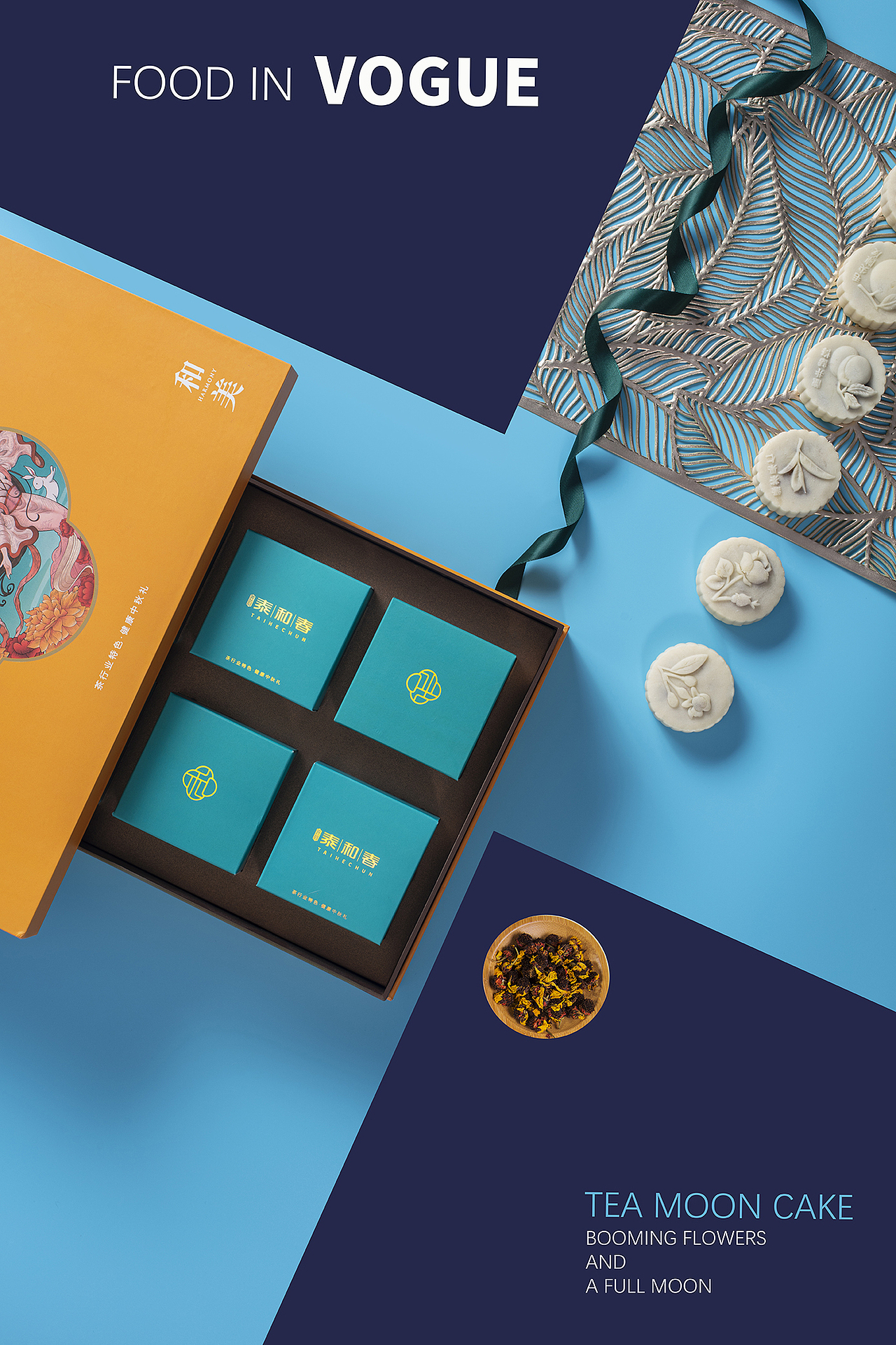 中秋月饼包装摄影（图ZMjI2ODAyNzMy） - 产品摄影 - 站酷设计师写意摄影王志原创素材 - 站酷ZCOOL