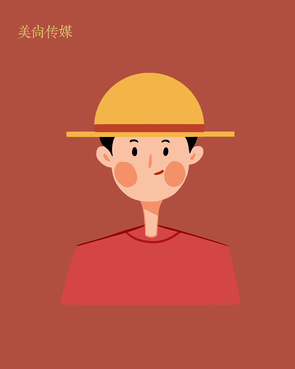 全员小头像（图ZMjY2NDExMTky） - 商业插画 - 站酷设计师Estelle__原创素材 - 站酷ZCOOL