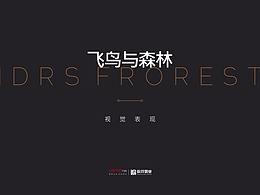 参考