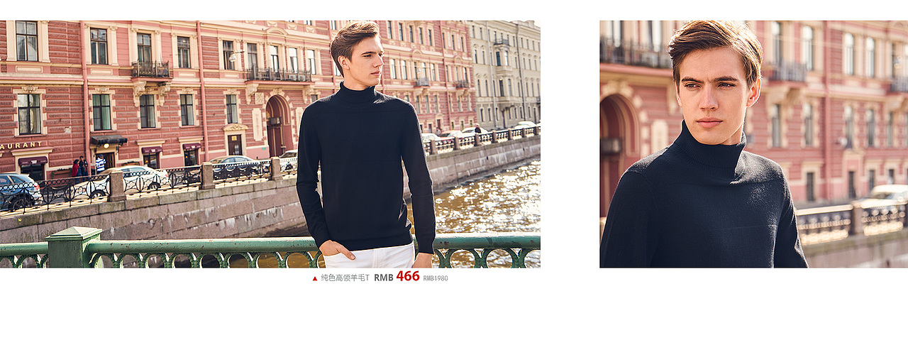 2018-01-20-唯品会半品购-pc-