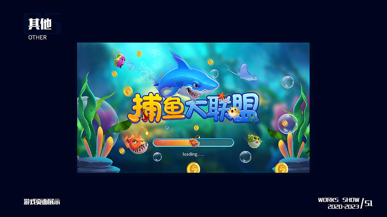 作品集（图ZMzMzNDI2NzQ4） - 其他UI - 站酷设计师买了个小西瓜原创素材 - 站酷ZCOOL