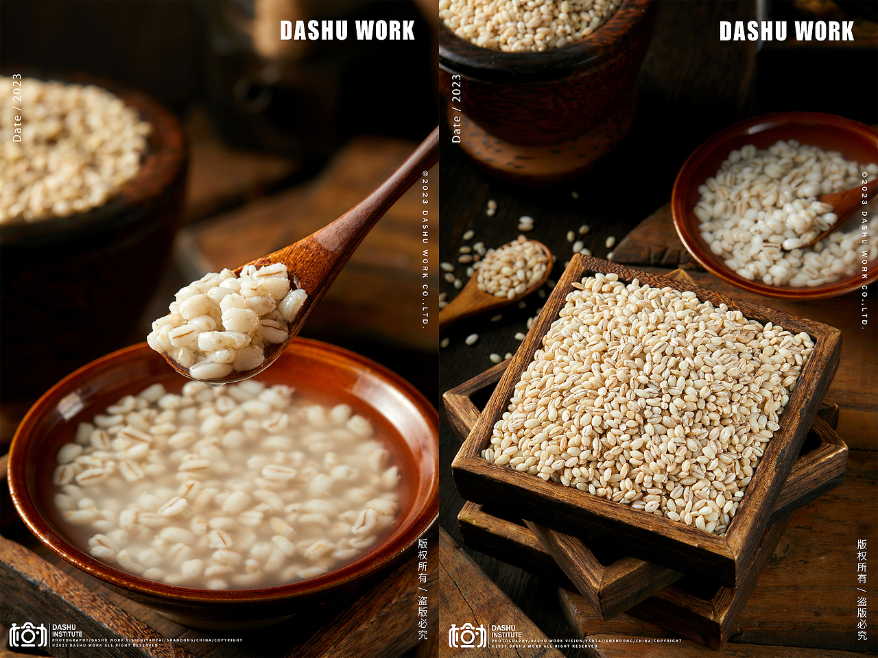 麻辣小龙虾|青稞|海参|土豆粉|米线|凉皮