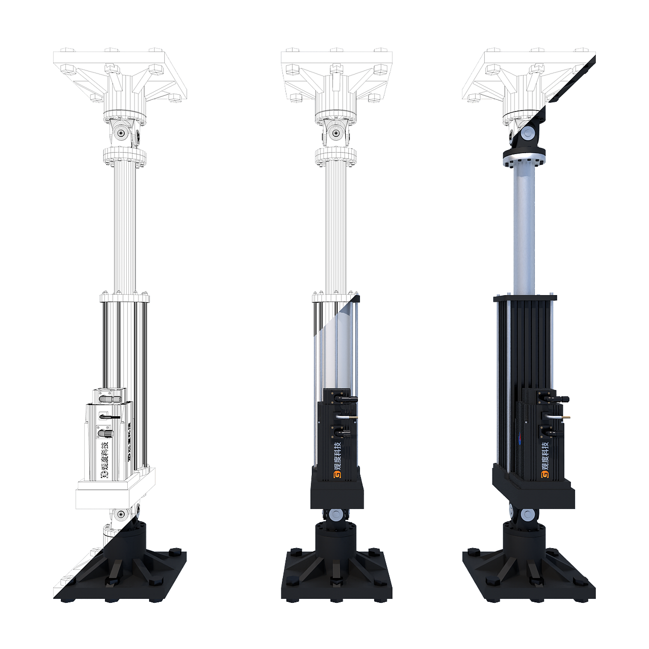 产品效果图---伺服电机