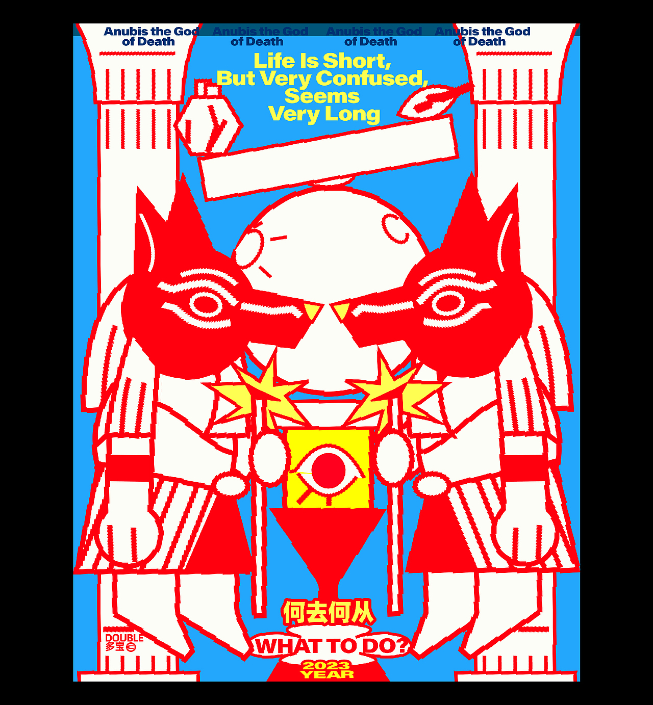 Visual Design 023|趣味视觉设计海报（图ZMzM2OTYzNDk2） - 宣传物料 - 站酷设计师Double多宝原创素材 - 站酷ZCOOL