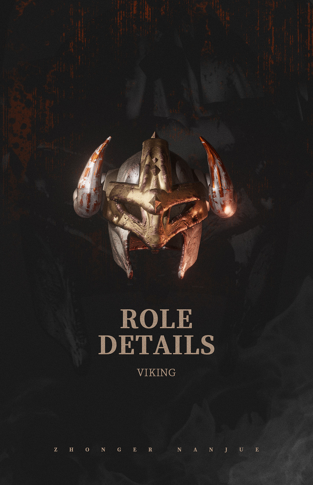 SLG系列作品《铁血维京:狂奔》