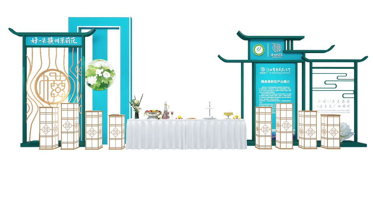 美陈设计（图ZMzcwMjk3OTgw） - 展陈设计 - 站酷设计师苏solon辰玥设计原创素材 - 站酷ZCOOL