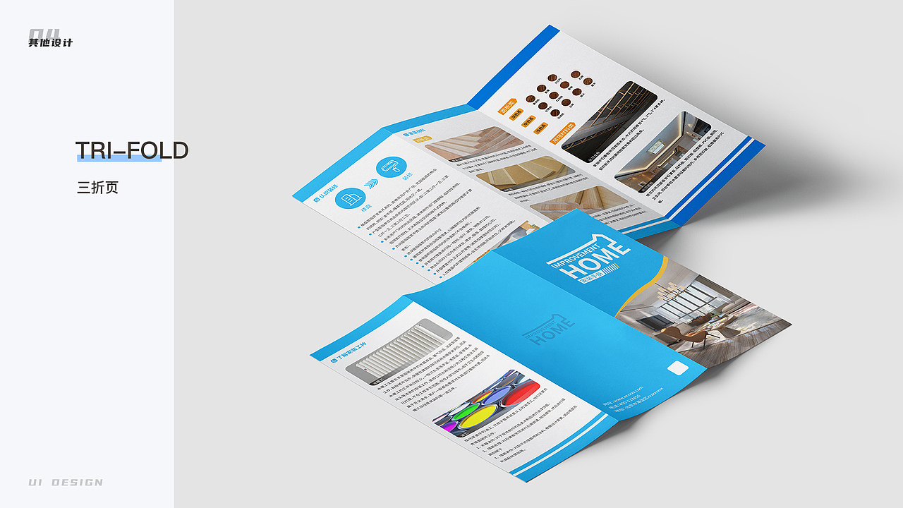 2022 UI作品集（图ZMzExMzMwMjI0） - 其他UI - 站酷设计师蜜小柚原创素材 - 站酷ZCOOL