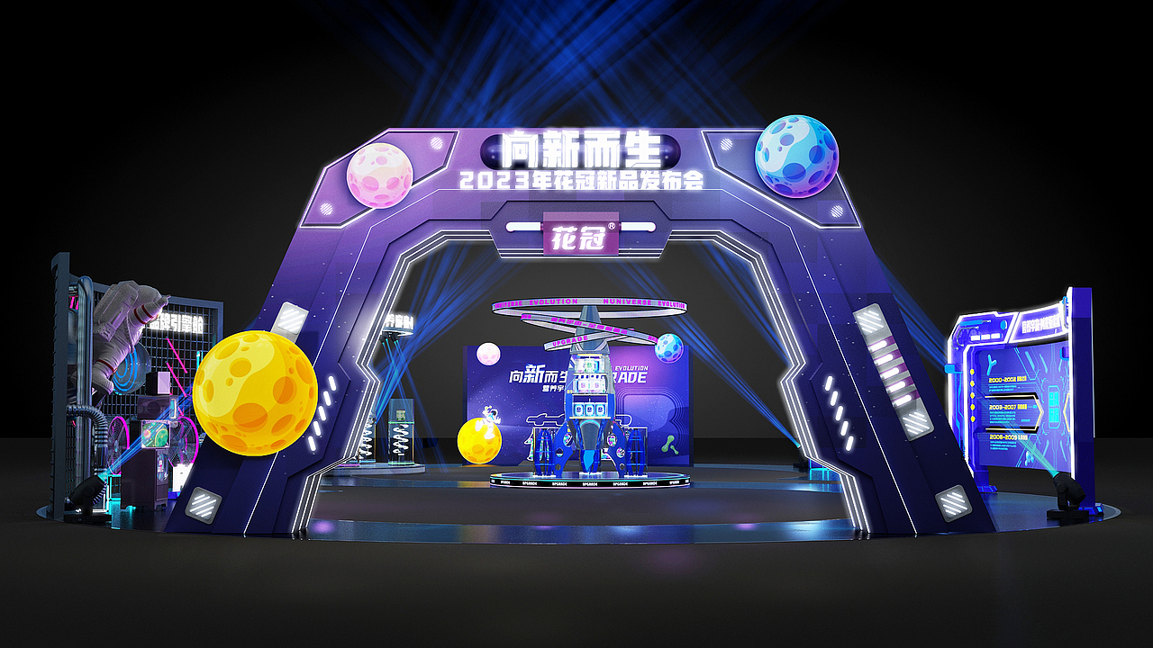 2022年活动飘过（图ZMzI5MjYzNDY0） - 其他三维 - 站酷设计师Galen_zhang原创素材 - 站酷ZCOOL