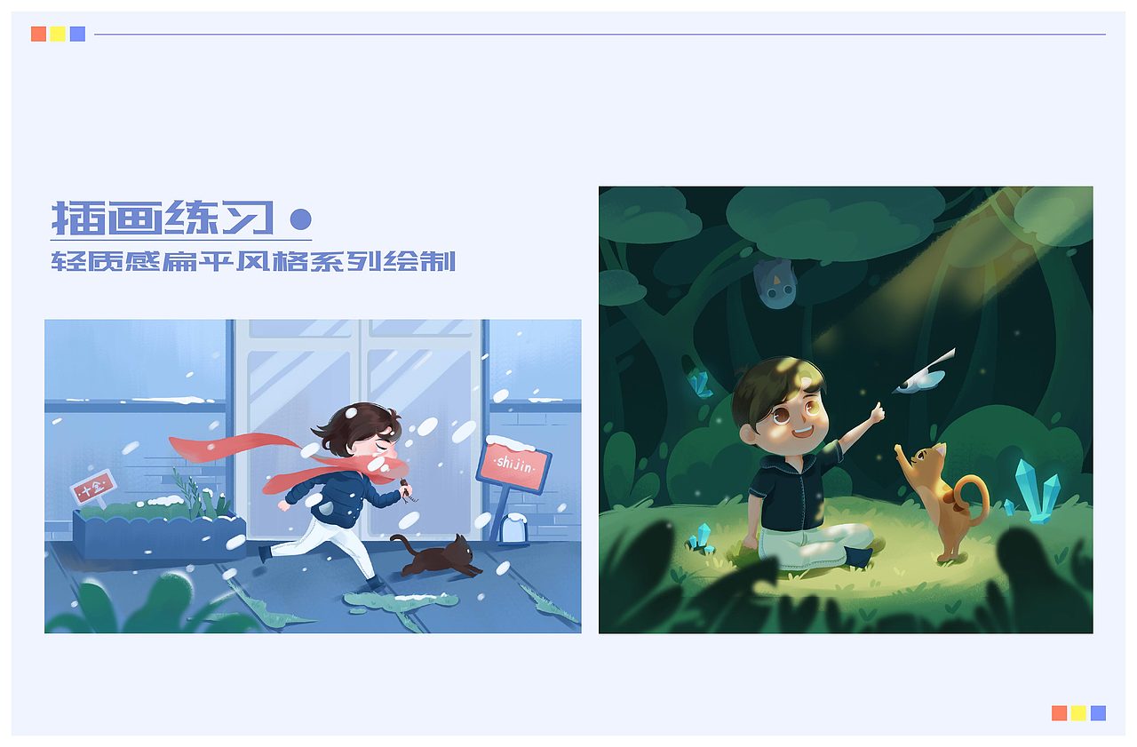 2020-2024年作品集，之后先告一段落吧。（圖ZMzYzMTM1Nzgw） - 創(chuàng)作習(xí)作 - 站酷設(shè)計師十金zx原創(chuàng)素材 - 站酷ZCOOL