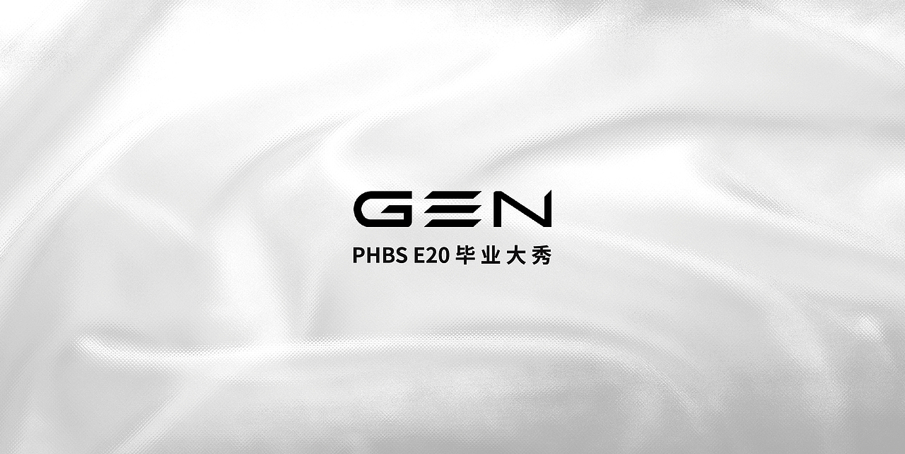 北京大学毕业秀 视觉设计（图ZMzY2NTY0MjY0） - 宣传物料 - 站酷设计师wa_onder原创素材 - 站酷ZCOOL