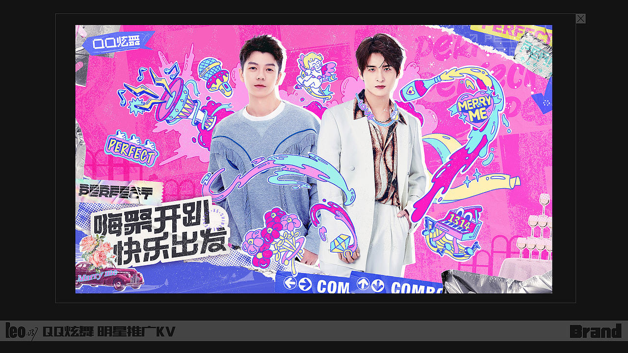 leo.037【2023-2024商业插画作品集】（图ZMzY0MjA1MzQ4） - 商业插画 - 站酷设计师LEO零三七原创素材 - 站酷ZCOOL