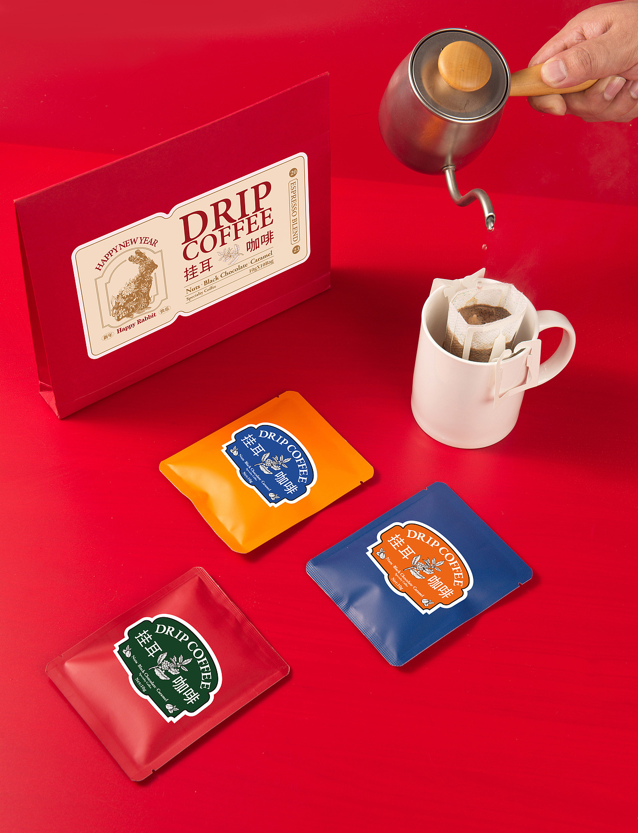 新年掛耳咖啡包裝設(shè)計(jì)（圖ZMzI3MzczMTcy） - 包裝 - 站酷設(shè)計(jì)師SEAN_VISION原創(chuàng)素材 - 站酷ZCOOL