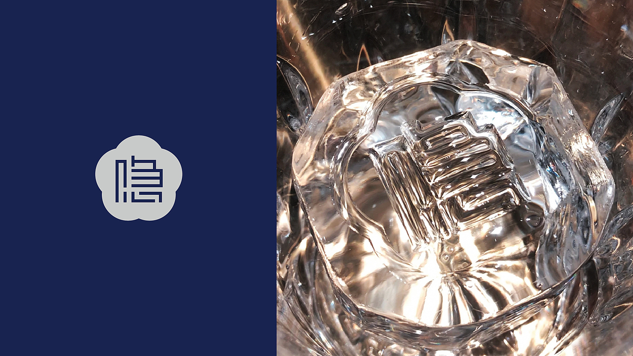 隐酒 ENJOY 品牌视觉设计