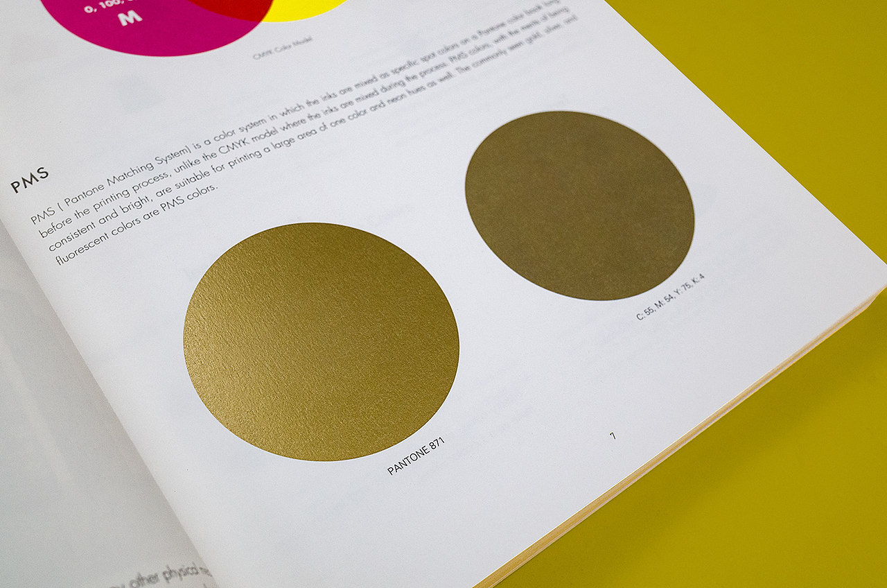 采用专色印刷区分与四色的区别