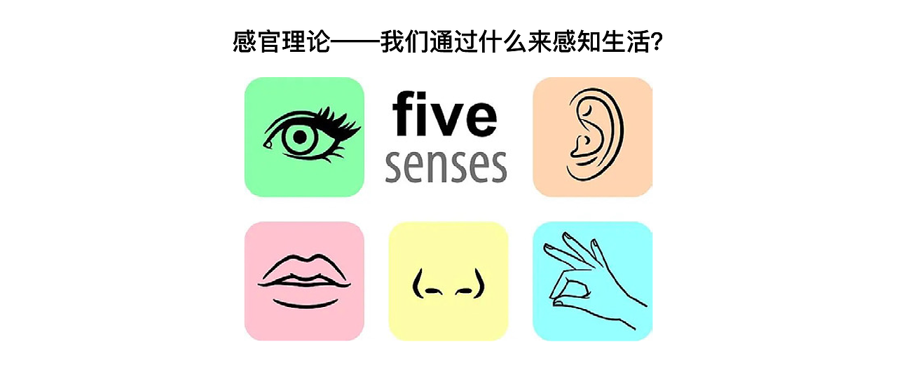 深圳万科商业2023年度整合营销推广企划