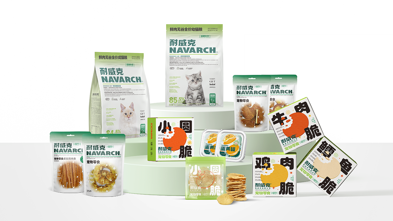 宠物品牌全案设计/标志升级/系列包装设计