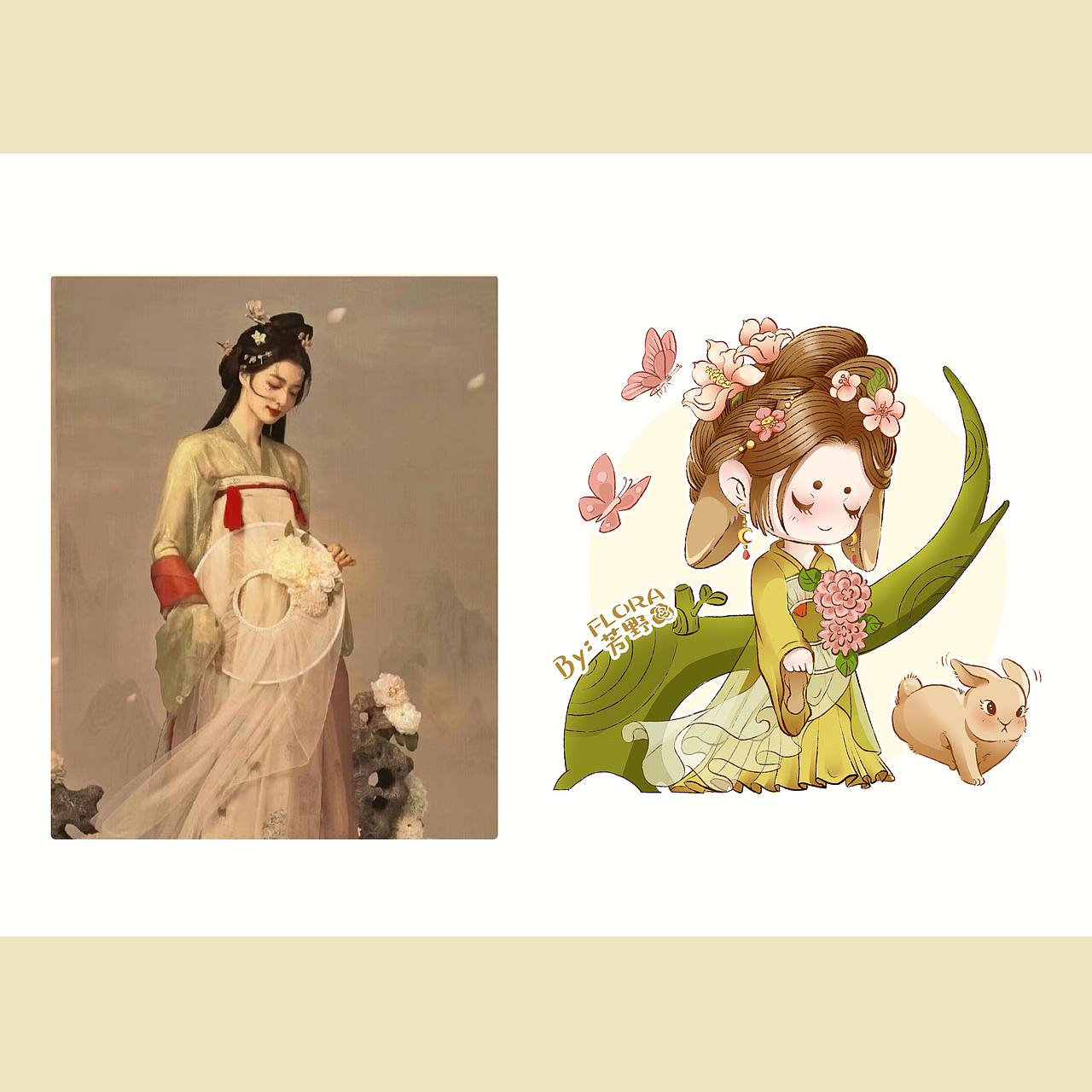 Q版小人-第一弹（图ZMzM5MTc4MDEy） - IP形象 - 站酷设计师Flora芳野原创素材 - 站酷ZCOOL