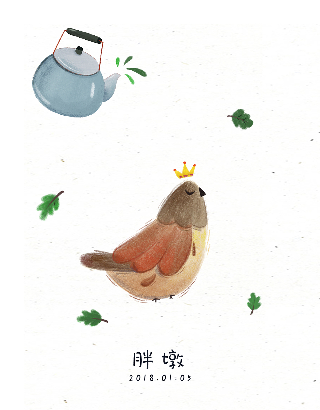 一大波动物来袭（图ZMTAxOTE2ODQw） - 儿童插画 - 站酷设计师野生大胖墩原创素材 - 站酷ZCOOL