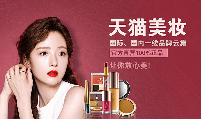 作品集（图ZMjIyNjc1MzUy） - 海报 - 站酷设计师小设计大梦想00原创素材 - 站酷ZCOOL