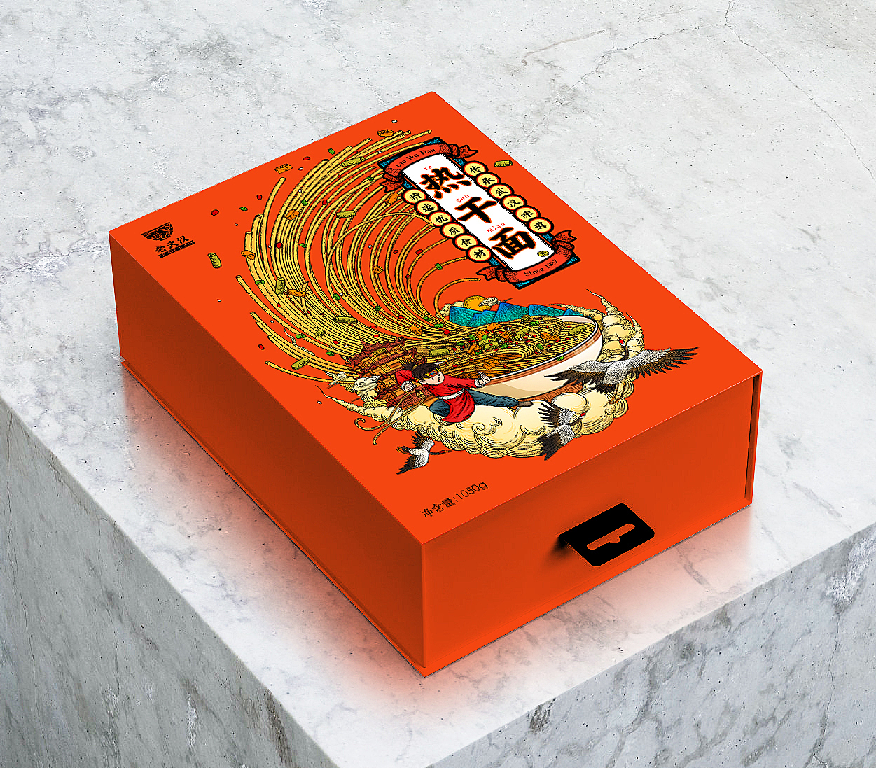 热干面/莲藕汤包装插画