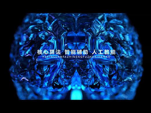 未来科技概念片