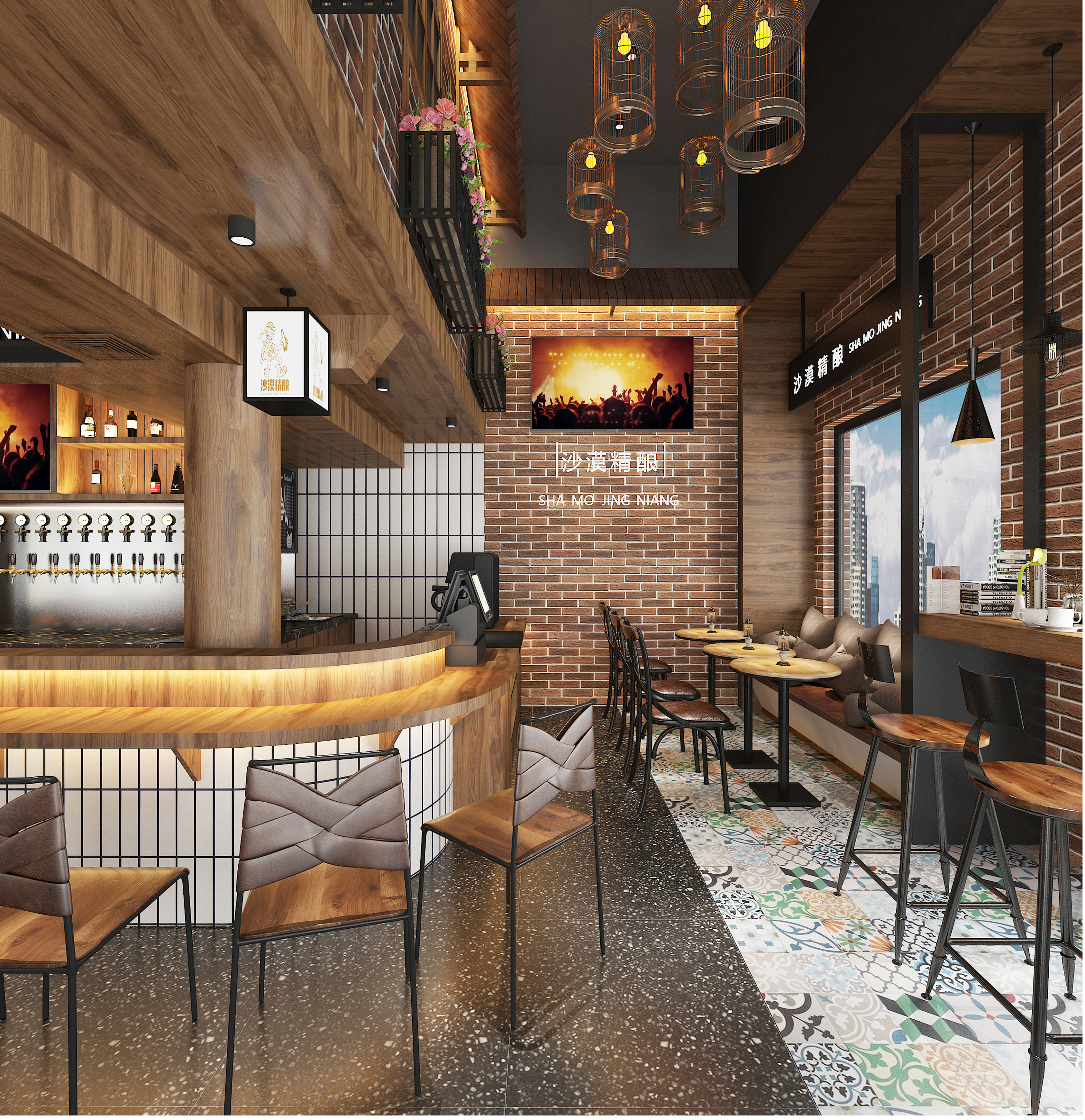 沙漠精酿 咖啡/酒吧