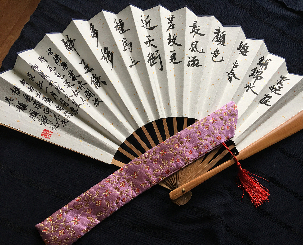 山水扇面（图ZOTA4NTYzNzI=） - 绘画 - 站酷设计师icepain原创素材 - 站酷ZCOOL