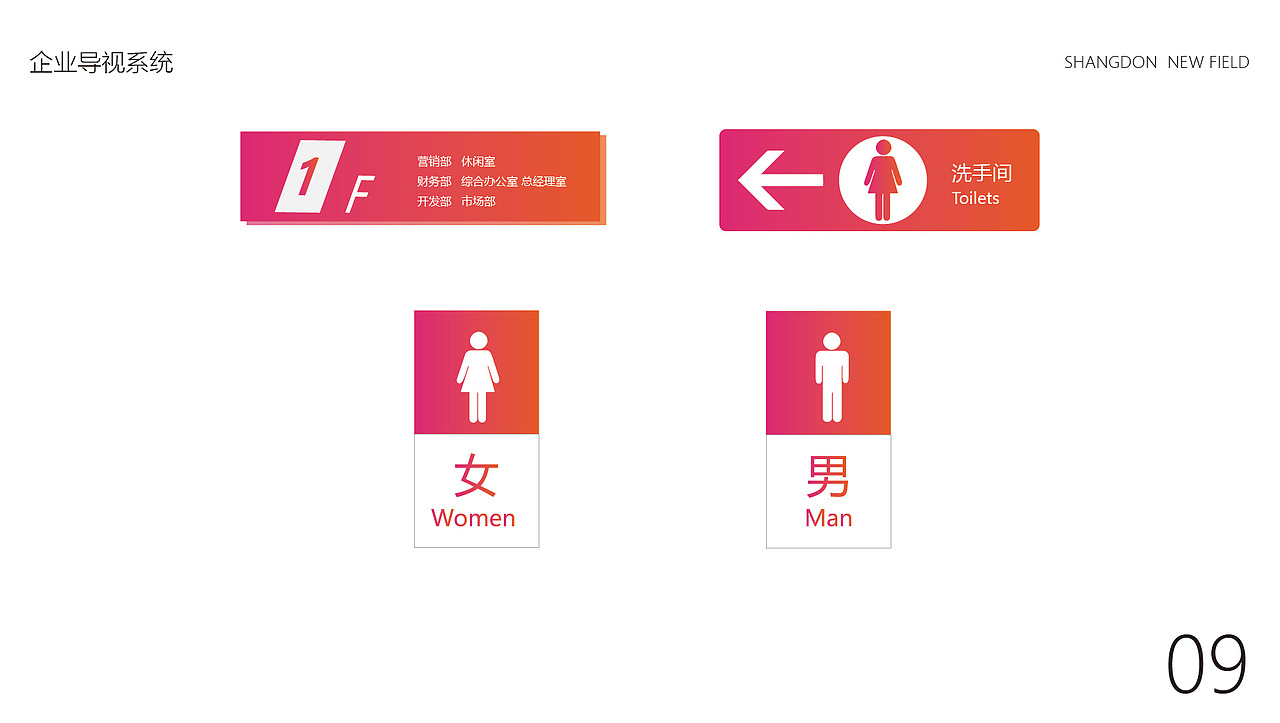 商业街——地产项目（图ZMTEyNDA2NzIw） - 品牌 - 站酷设计师普宁品牌包装原创素材 - 站酷ZCOOL