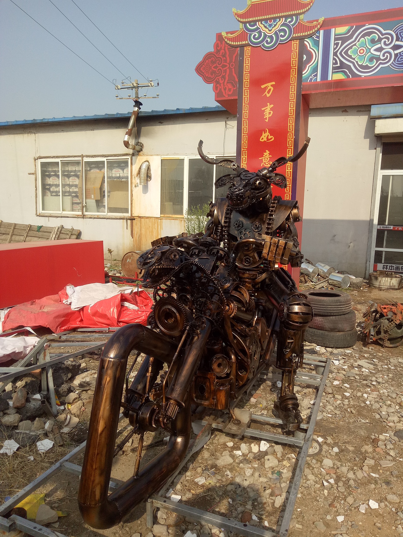 牛魔王 铁艺雕塑重金属朋克风（图ZMTEzNjM2NzU2） - 工艺品设计 - 站酷设计师zhinanzhen原创素材 - 站酷ZCOOL