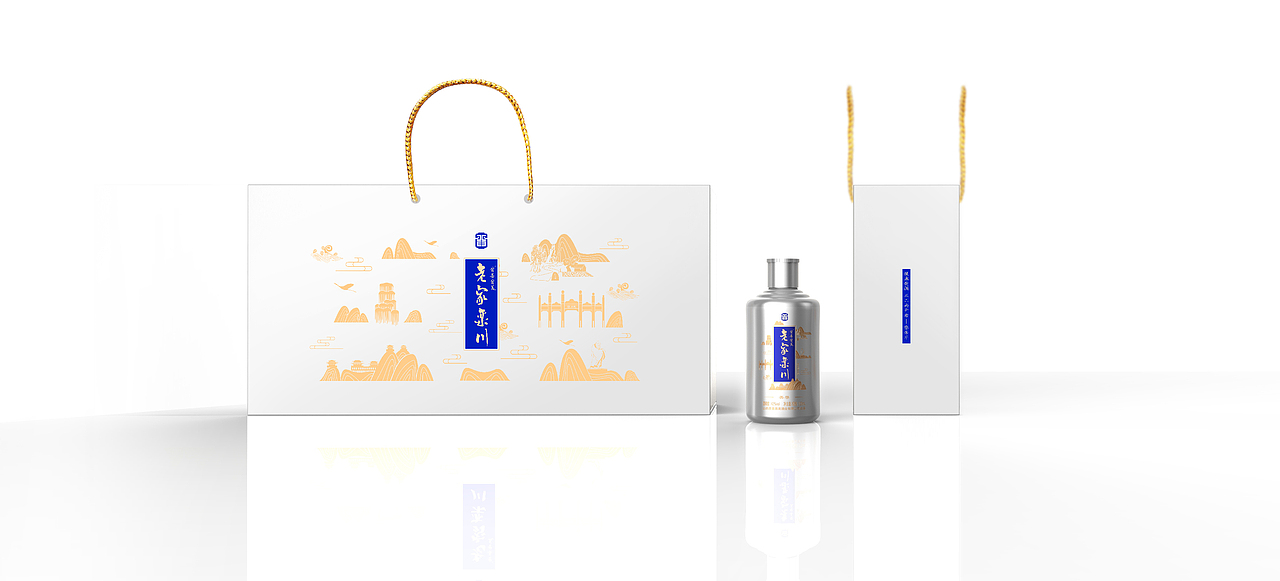 老家栾川-晋善晋美