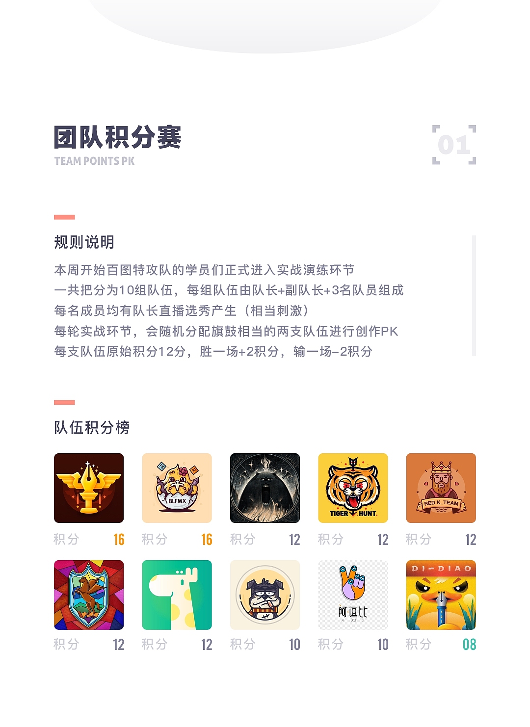 SA9527-设计师的日常 & 画图吧骚年~（图ZMTg0NTM0MTY0） - 图案 - 站酷设计师SA九五二七原创素材 - 站酷ZCOOL