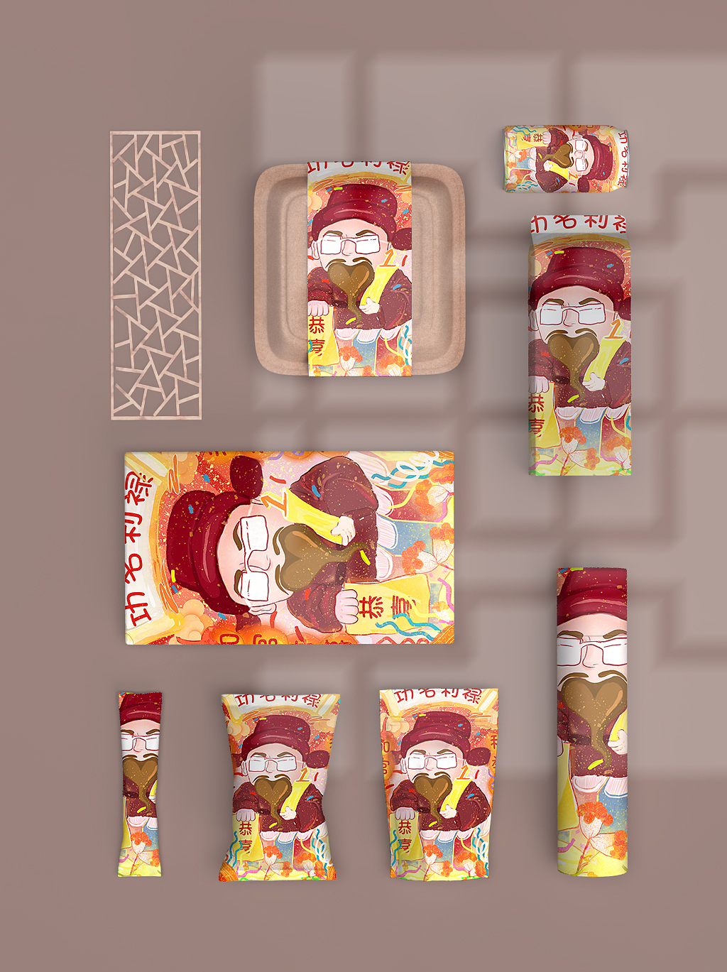 毕业设计 文创设计 包装设计神包装