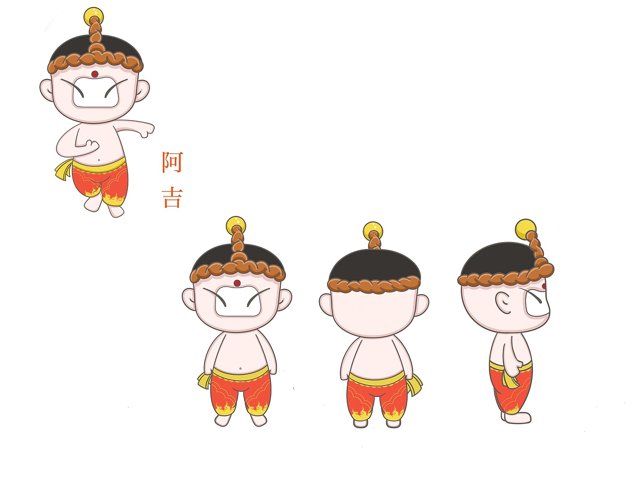 吉祥物—闽南拍胸舞（图ZMjMyNjY5ODU2） - IP形象 - 站酷设计师大不刘原创素材 - 站酷ZCOOL