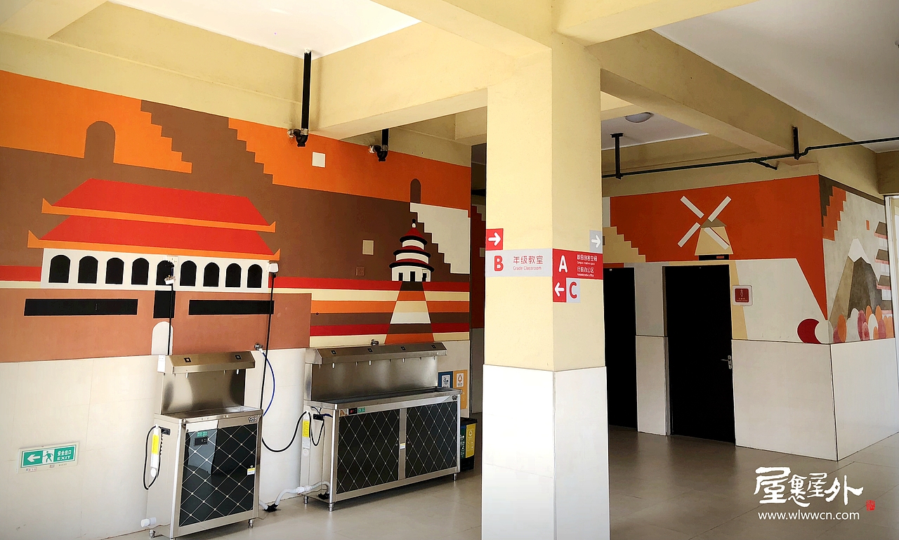 杭州丁兰小学(二期)空间墙绘设计