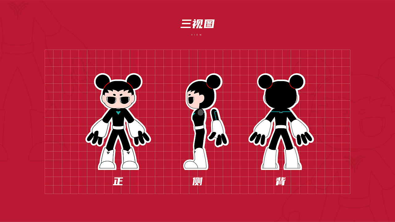 涅盘重生你就是哪吒哪吒汽车ip形象设计