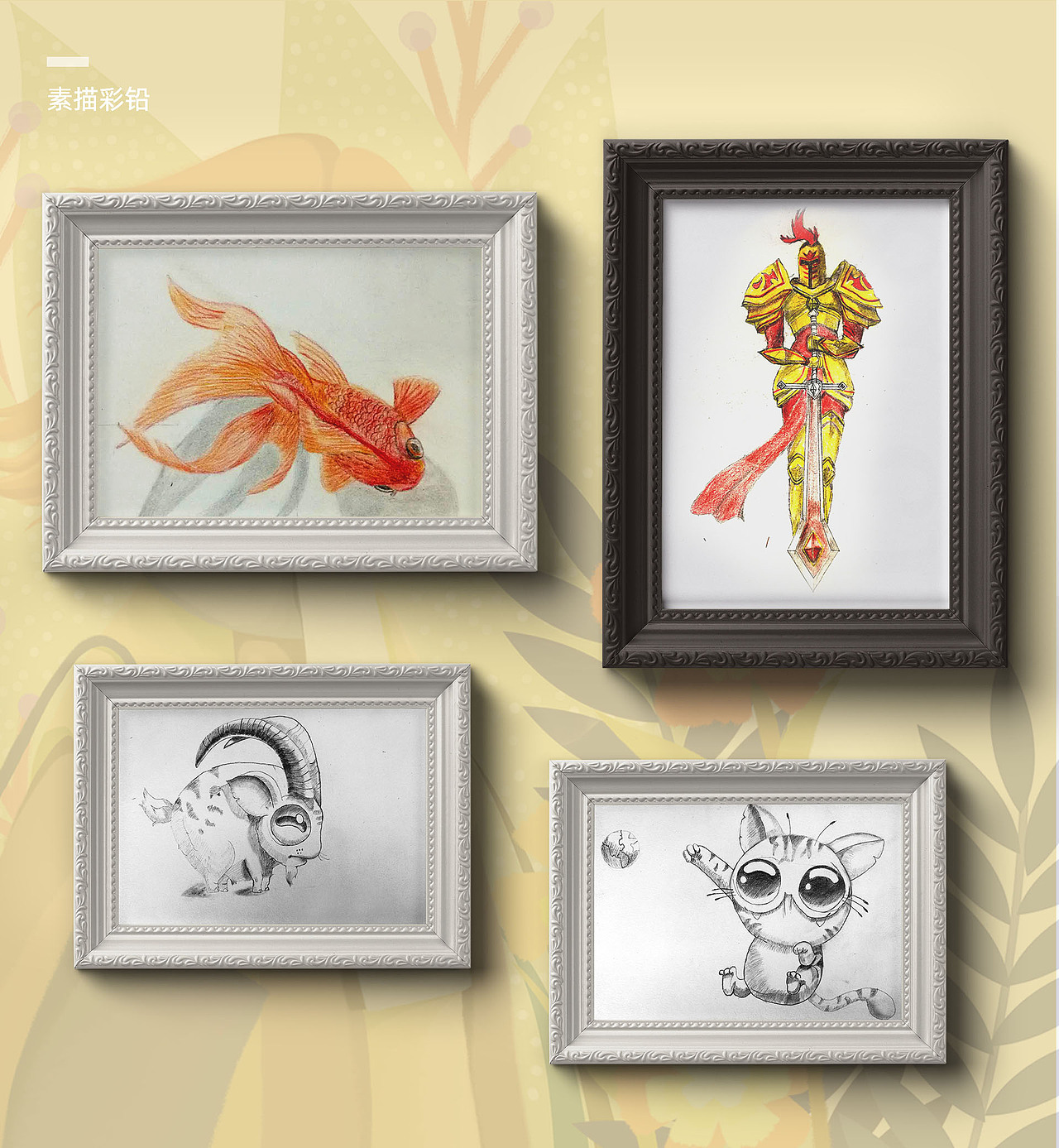 UI作品集（图ZMTcyNDQ4ODg0） - APP界面 - 站酷设计师World丨6原创素材 - 站酷ZCOOL