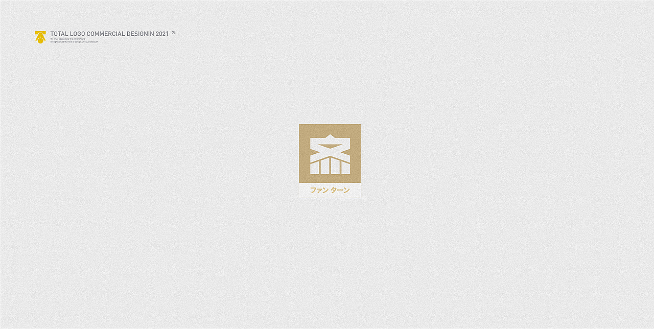 LOGO 奶茶LOGO 护肤LOGO 牛肉LOGO 沙发logo LOGO设计（图ZMjM5NzcwODQw） - Logo - 站酷设计师LOGO设计丶军子原创素材 - 站酷ZCOOL