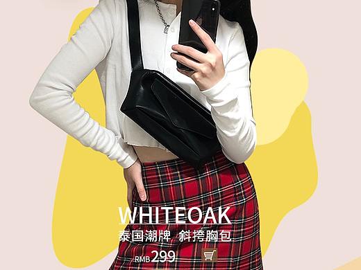 手机端（个人主页-ZNDk5MTY1NDQ=） - 电商 - 站酷设计师q00000原创素材 - 站酷ZCOOL