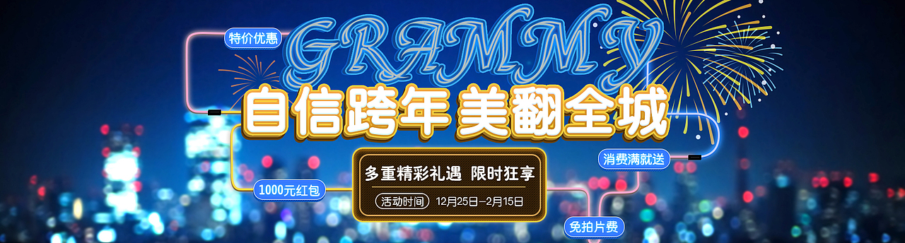 医疗半年banner合集(整形）（图ZODA3OTc0NTY=） - 运营设计 - 站酷设计师路过你继续原创素材 - 站酷ZCOOL