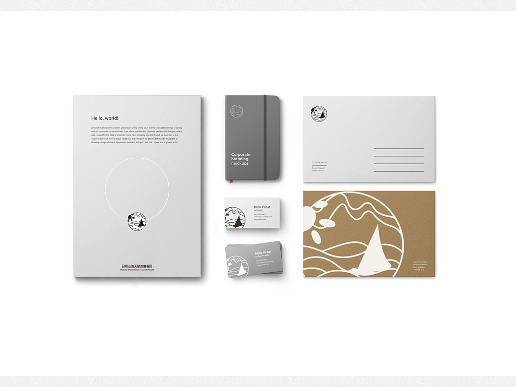 度假区logo2（图ZODIyMDE1MDg=） - 品牌 - 站酷设计师泉笑原创素材 - 站酷ZCOOL