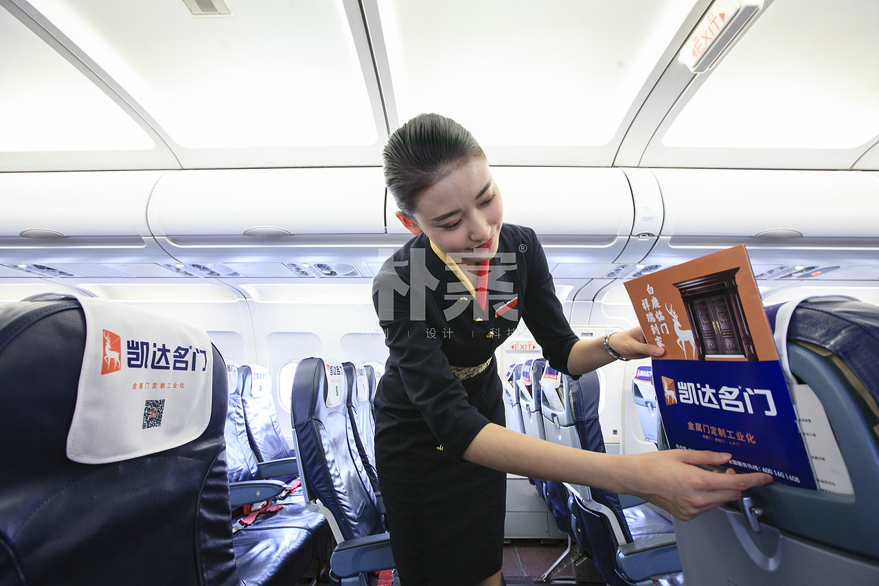 凯达门业品牌设计 | 朴案设计（图ZMTYzNTczMTQ4） - 品牌 - 站酷设计师朴案设计原创素材 - 站酷ZCOOL